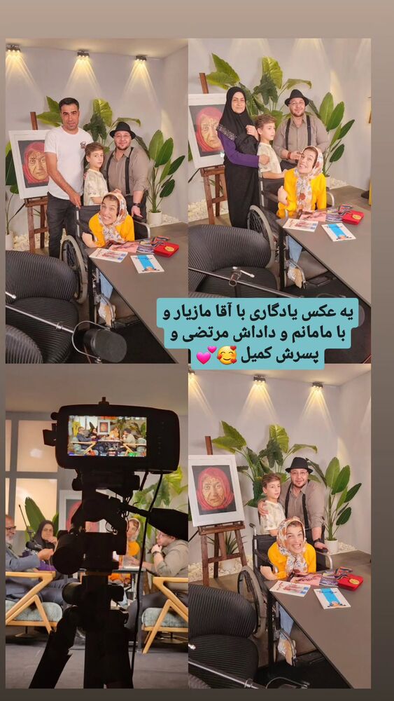  جدید ترین استوری اینستاگرام فاطمه حمامی