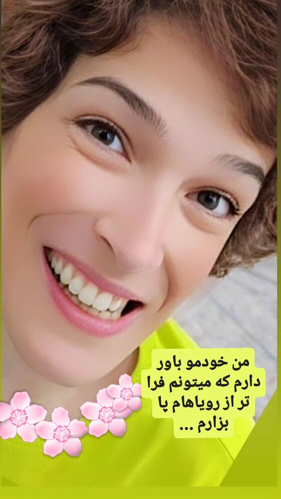 جدید ترین استوری اینستاگرام فاطمه حمامی