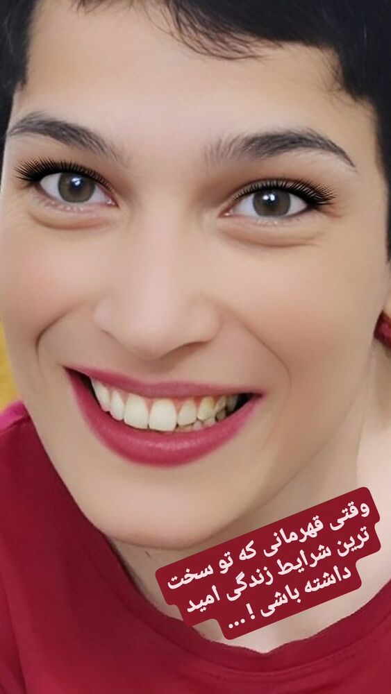 جدید ترین استوری اینستاگرام فاطمه حمامی