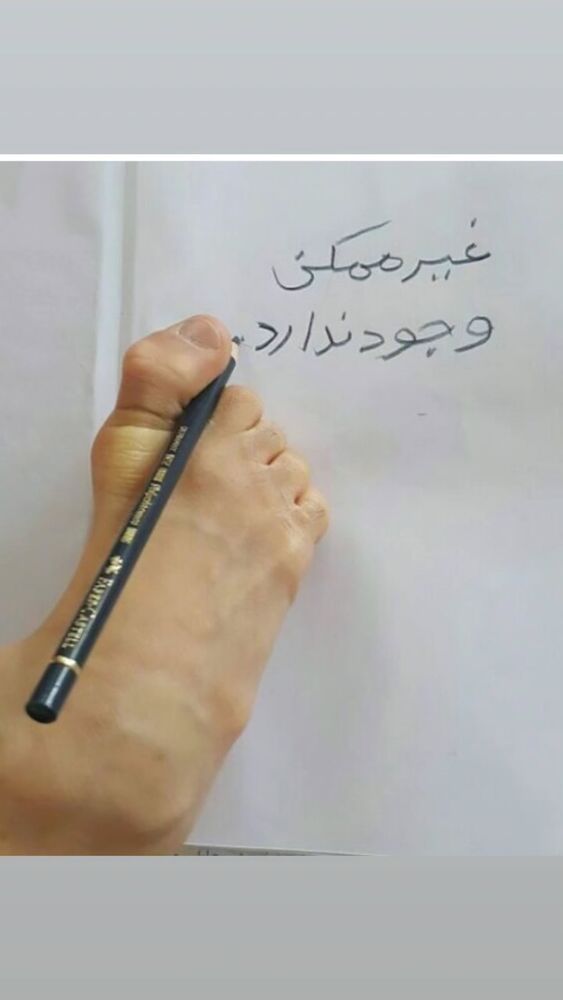  جدید ترین استوری اینستاگرام فاطمه حمامی