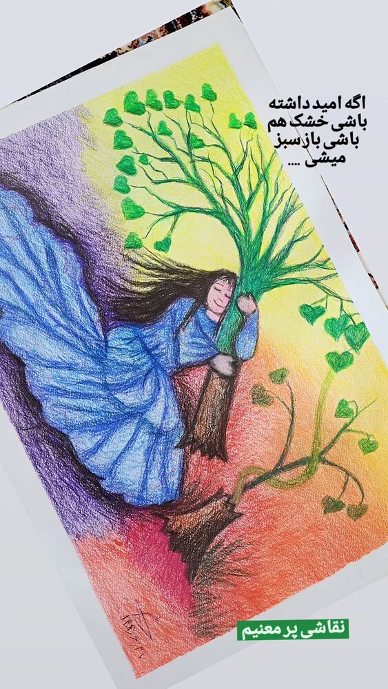  جدید ترین استوری اینستاگرام فاطمه حمامی