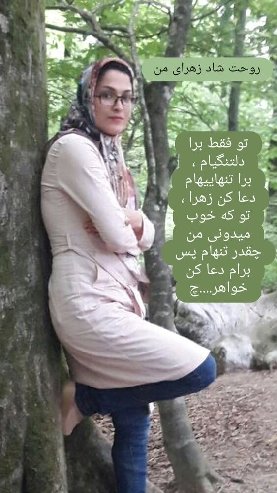  جدید ترین استوری اینستاگرام فاطمه حمامی