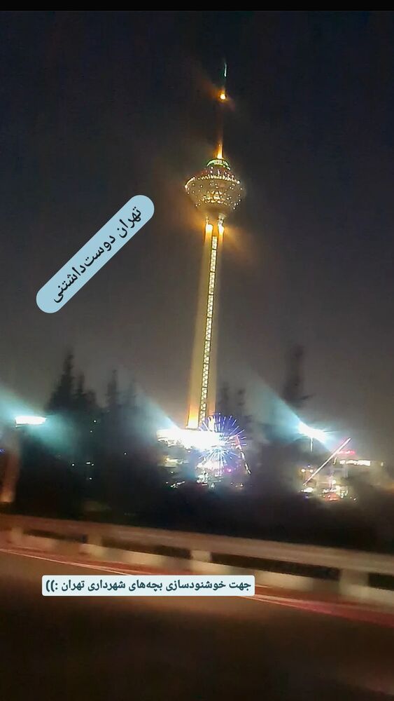  جدید ترین استوری اینستاگرام فاطمه دولتی