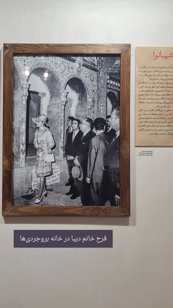 جدید ترین استوری اینستاگرام فاطمه دولتی