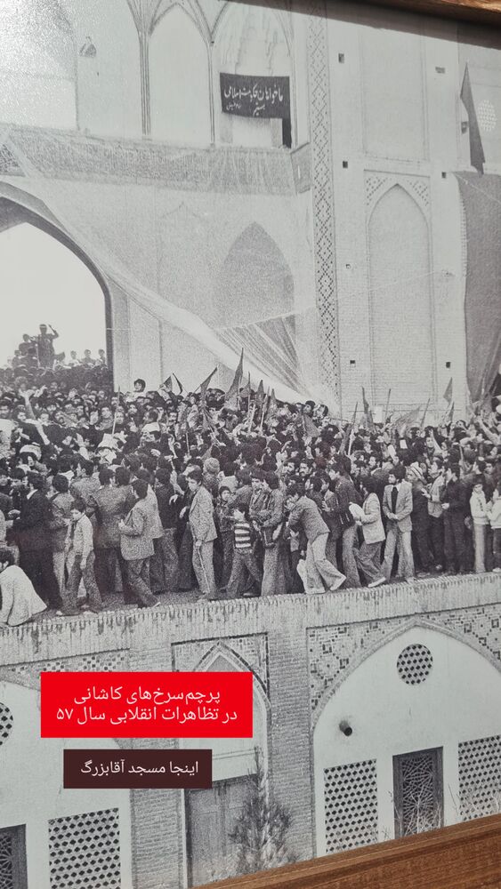  جدید ترین استوری اینستاگرام فاطمه دولتی