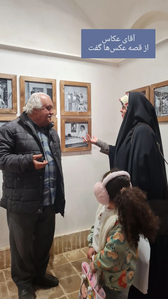  جدید ترین استوری اینستاگرام فاطمه دولتی