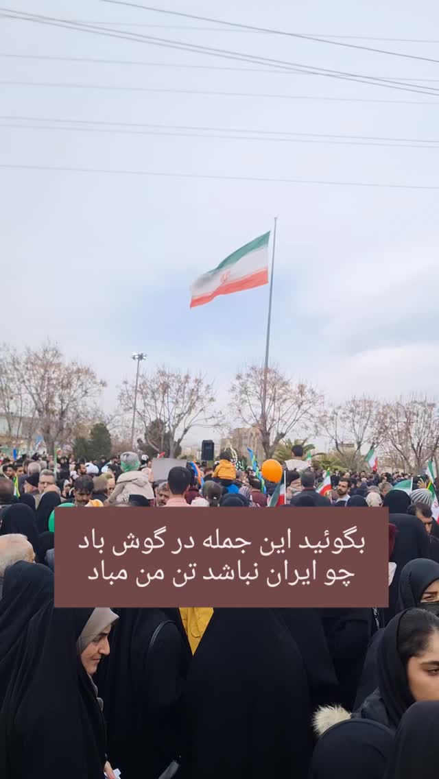  جدید ترین استوری اینستاگرام فاطمه دولتی