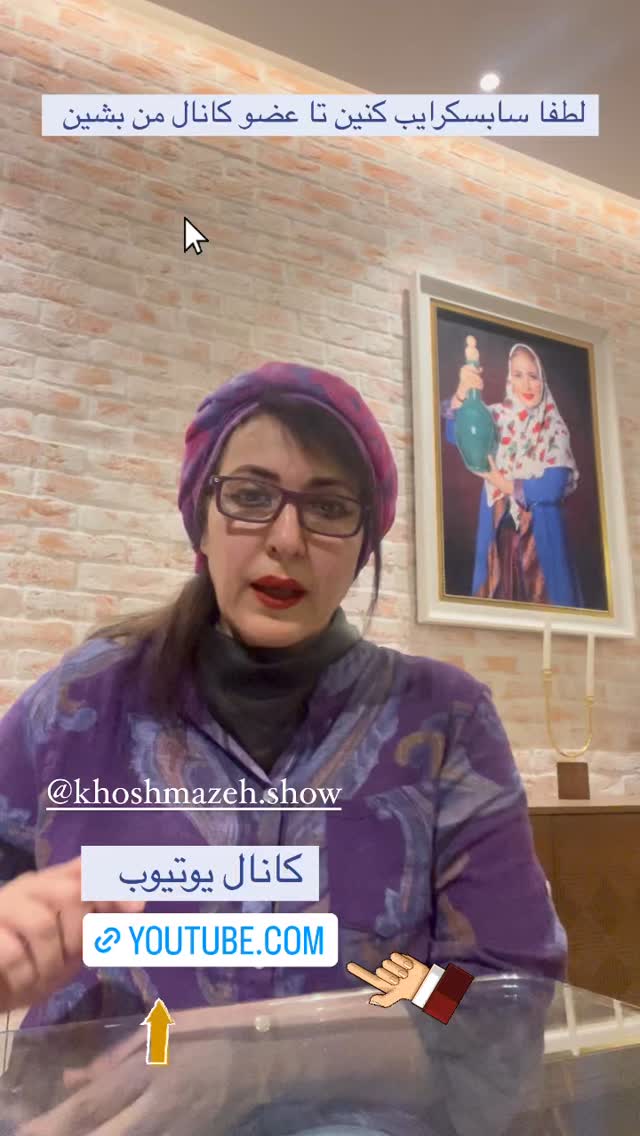  جدید ترین استوری اینستاگرام فاطمه گودرزی