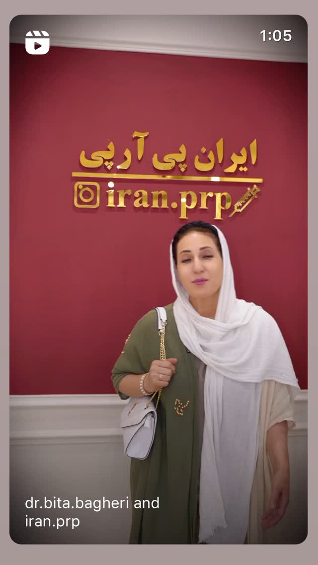  جدید ترین استوری اینستاگرام فاطمه گودرزی