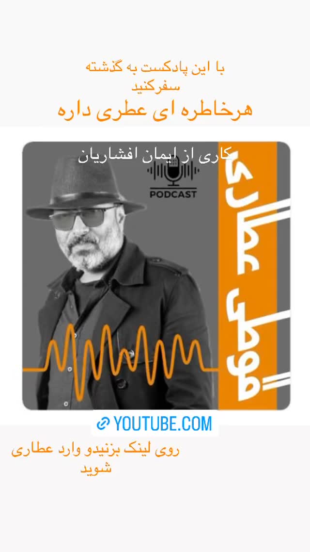  جدید ترین استوری اینستاگرام فاطمه گودرزی