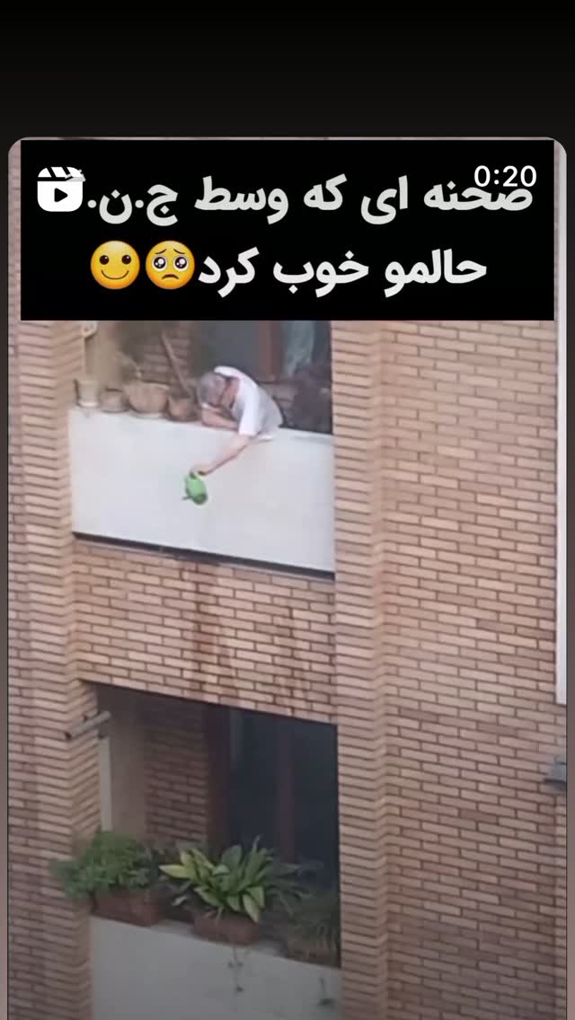 جدید ترین استوری اینستاگرام فاطمه گودرزی