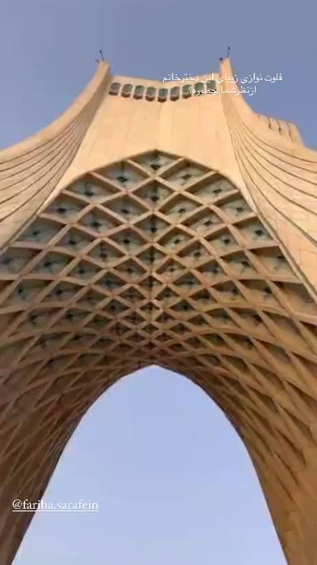  جدید ترین استوری اینستاگرام فاطمه گودرزی