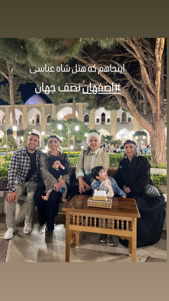  جدید ترین استوری اینستاگرام فاطمه گودرزی