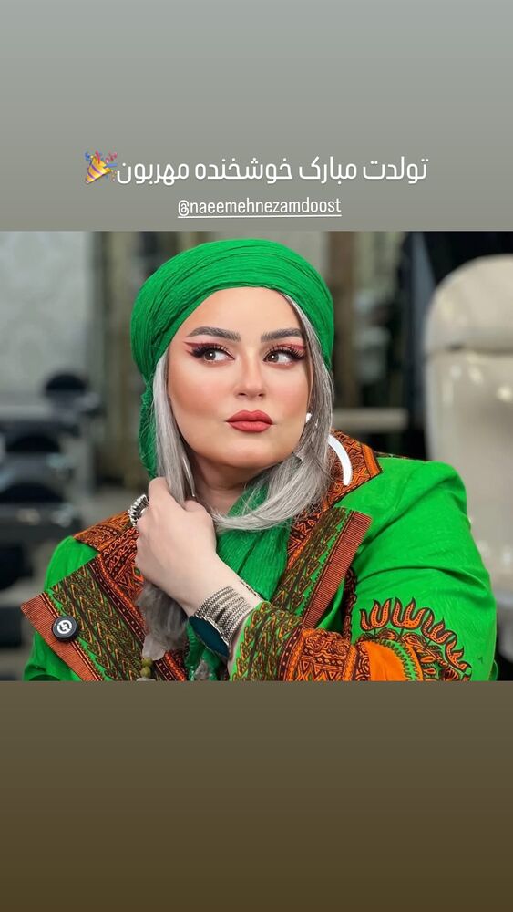  جدید ترین استوری اینستاگرام فاطمه گودرزی