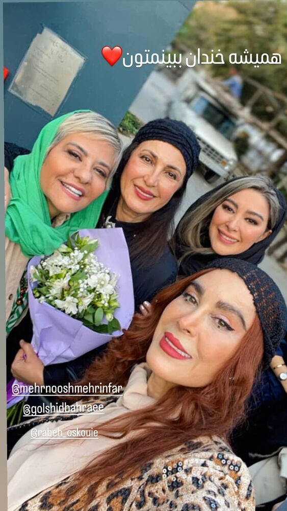  جدید ترین استوری اینستاگرام فاطمه گودرزی
