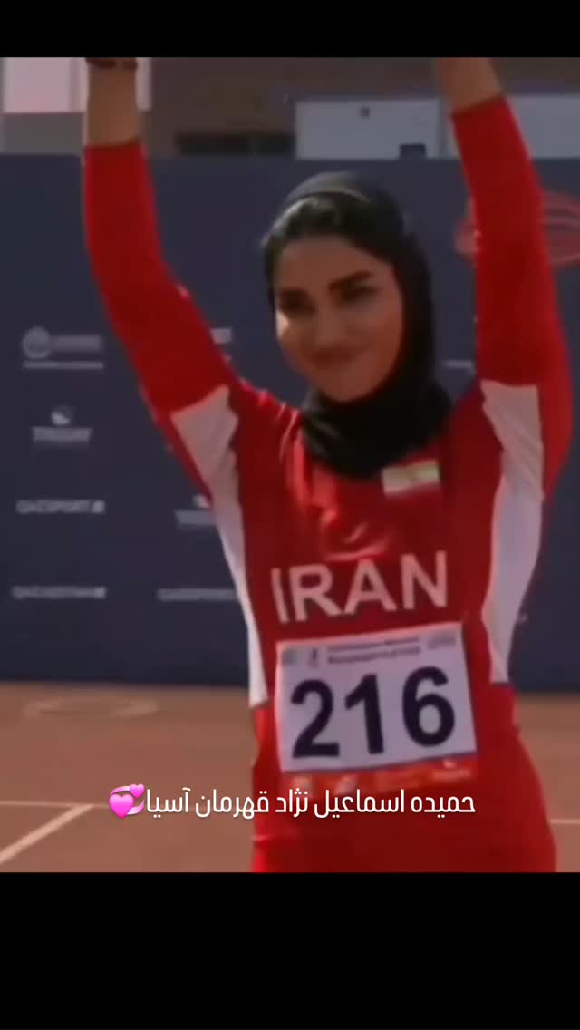  جدید ترین استوری اینستاگرام فاطمه گودرزی
