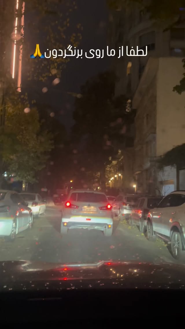  جدید ترین استوری اینستاگرام فاطمه گودرزی