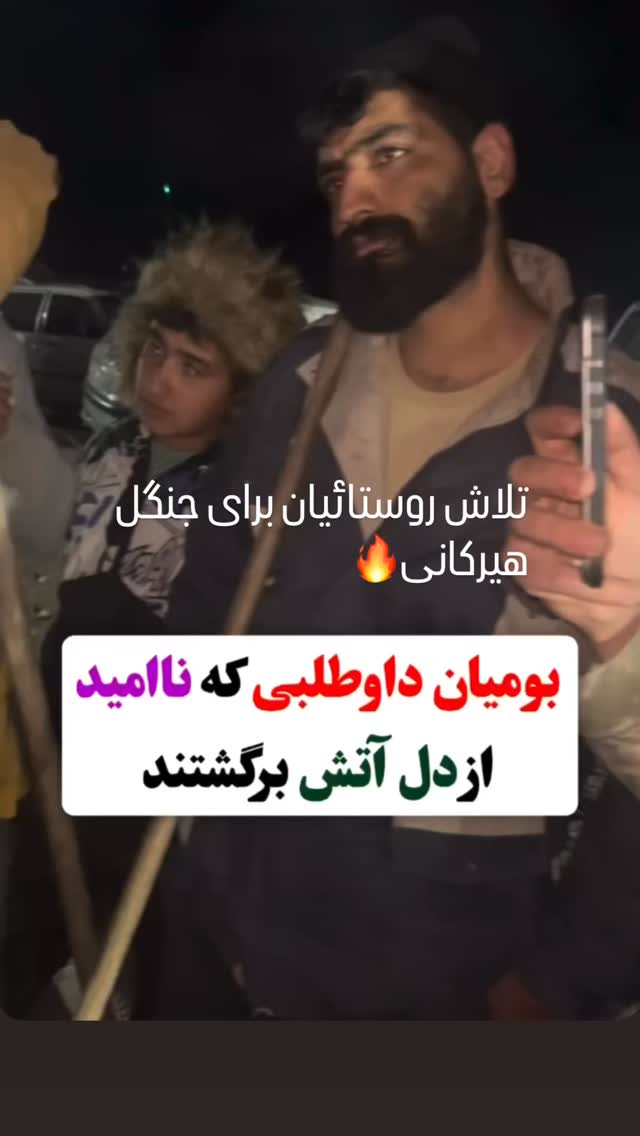  جدید ترین استوری اینستاگرام فاطمه گودرزی