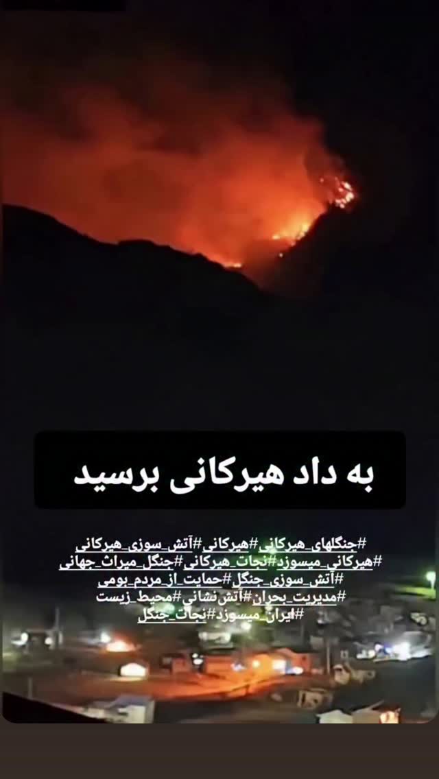  جدید ترین استوری اینستاگرام فاطمه گودرزی