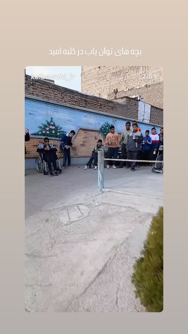  جدید ترین استوری اینستاگرام فاطمه گودرزی
