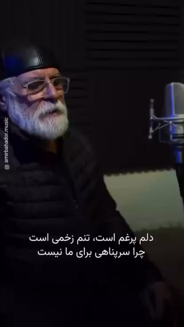  جدید ترین استوری اینستاگرام فاطمه گودرزی