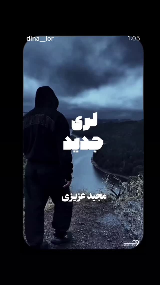  جدید ترین استوری اینستاگرام فاطمه گودرزی