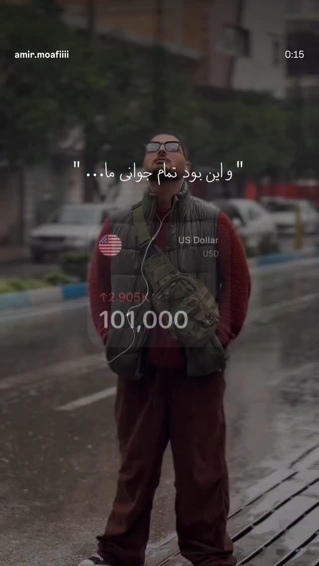  جدید ترین استوری اینستاگرام فاطمه كياپاشا