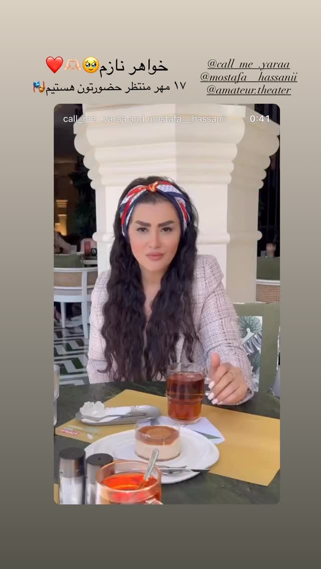  جدید ترین استوری اینستاگرام فاطمه كياپاشا
