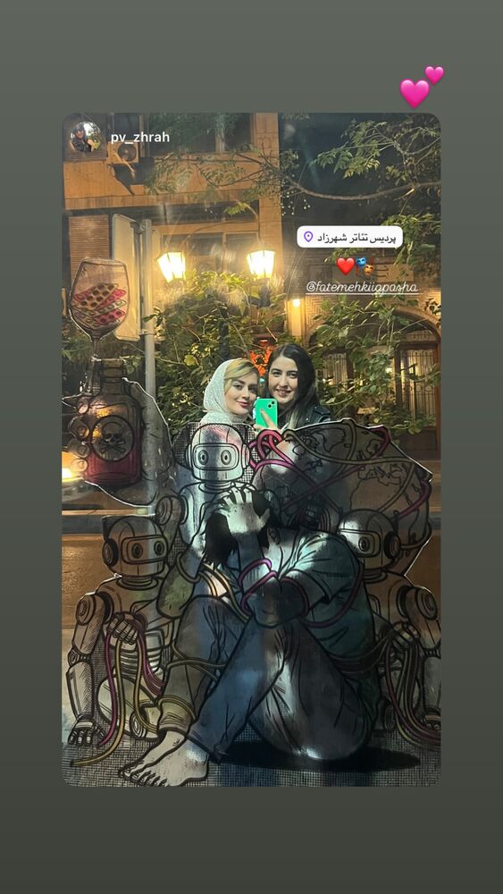  جدید ترین استوری اینستاگرام فاطمه كياپاشا