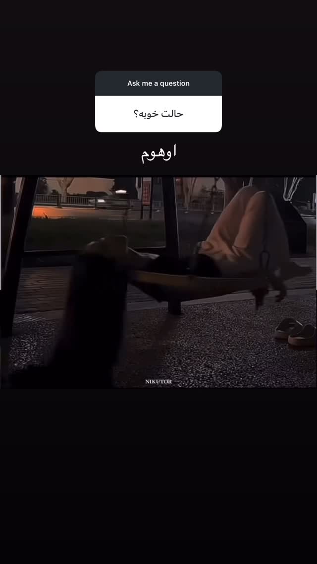  جدید ترین استوری اینستاگرام فاطمه كياپاشا