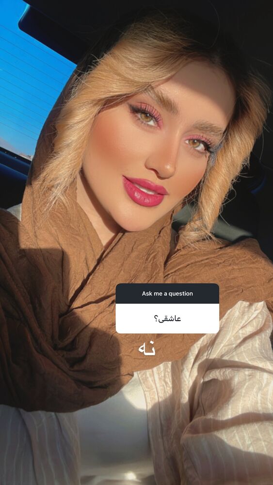  جدید ترین استوری اینستاگرام فاطمه كياپاشا