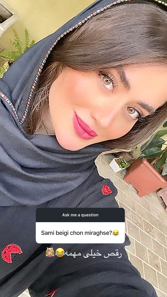 جدید ترین استوری اینستاگرام فاطمه كياپاشا