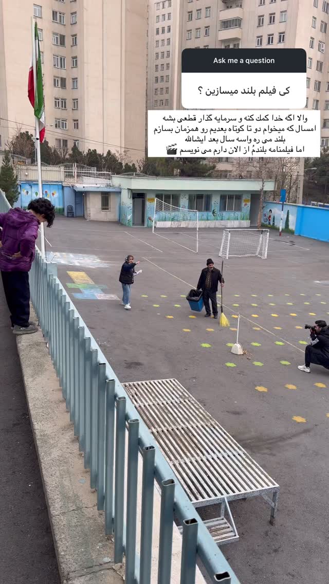  جدید ترین استوری اینستاگرام فاطمه كياپاشا