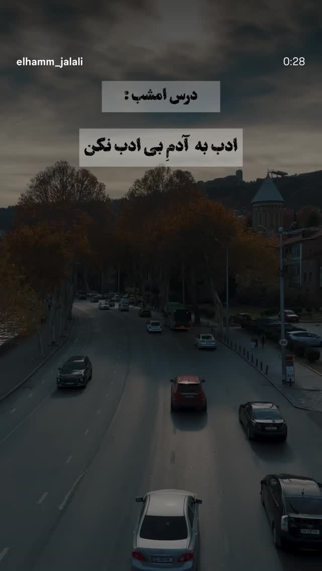  جدید ترین استوری اینستاگرام فاطمه كياپاشا