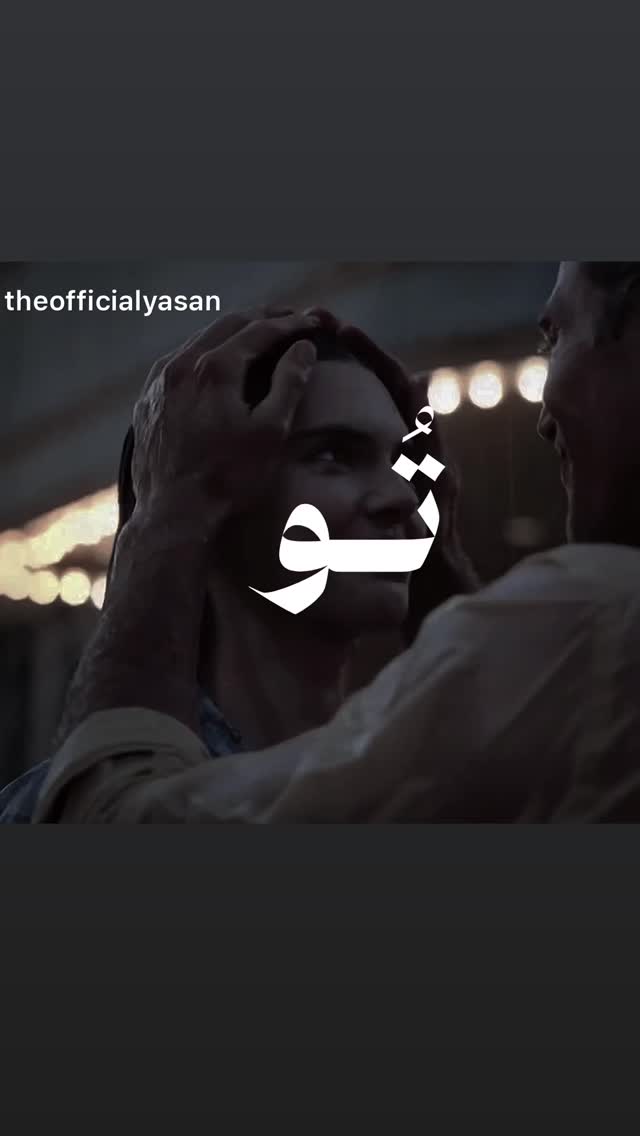  جدید ترین استوری اینستاگرام فاطمه كياپاشا