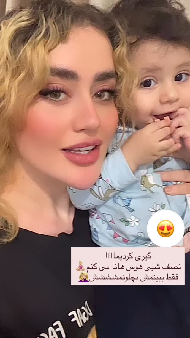  جدید ترین استوری اینستاگرام فاطمه كياپاشا