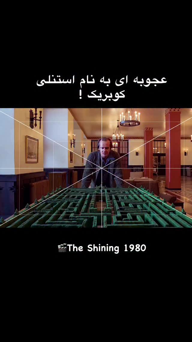  جدید ترین استوری اینستاگرام فاطمه كياپاشا