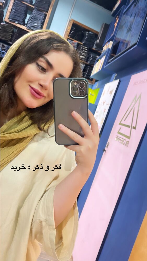  جدید ترین استوری اینستاگرام فاطمه كياپاشا