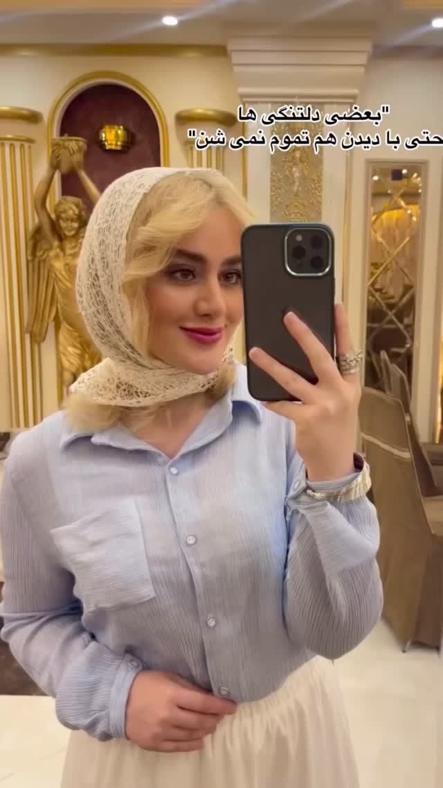  جدید ترین استوری اینستاگرام فاطمه كياپاشا