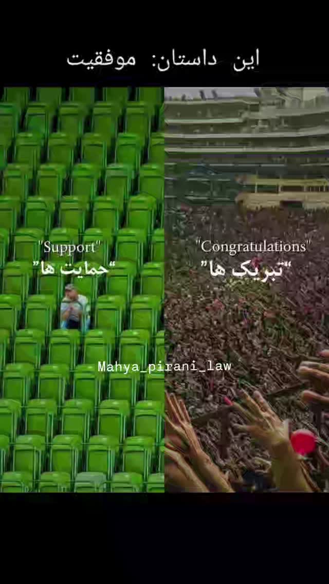  جدید ترین استوری اینستاگرام فاطمه كياپاشا