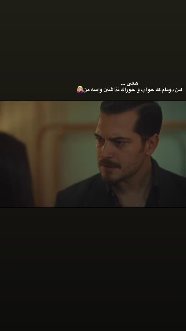  جدید ترین استوری اینستاگرام فاطمه كياپاشا