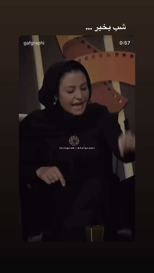  جدید ترین استوری اینستاگرام فاطمه كياپاشا