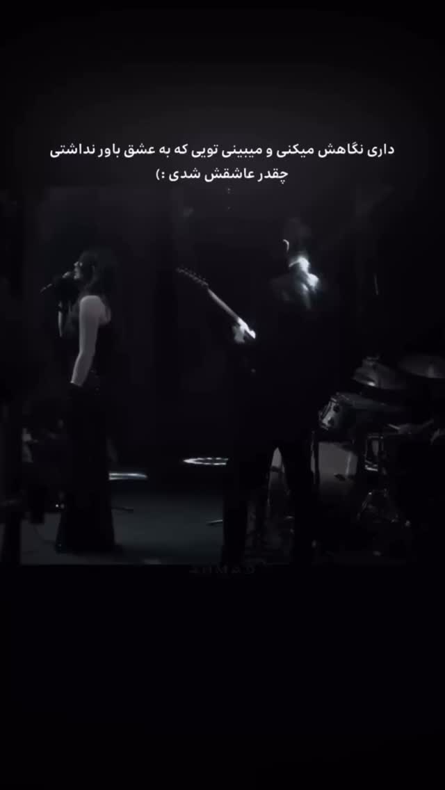  جدید ترین استوری اینستاگرام فاطمه كياپاشا