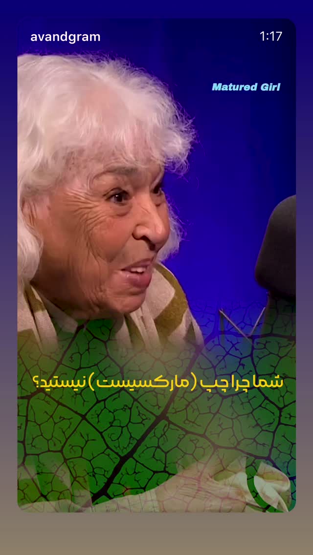  جدید ترین استوری اینستاگرام فاطمه كياپاشا