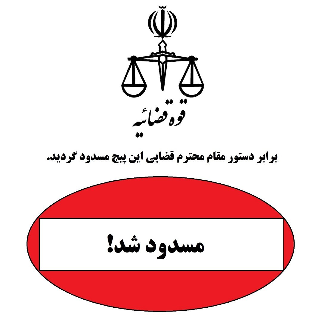  عکس پروفایل اینستاگرام فاطمه زارعی / fatemehzrrr