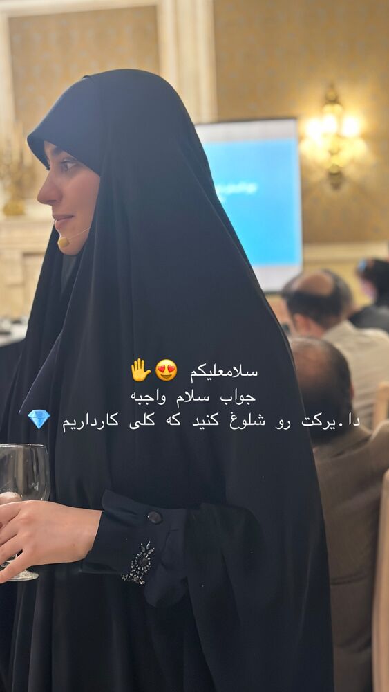  جدید ترین استوری اینستاگرام فاطمه زارعی