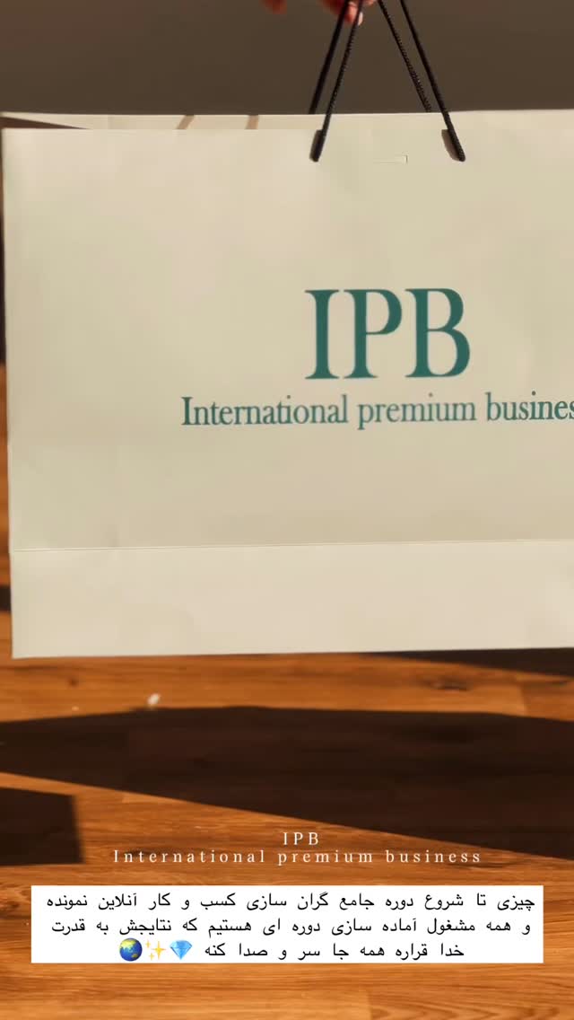  جدید ترین استوری اینستاگرام فاطمه زارعی