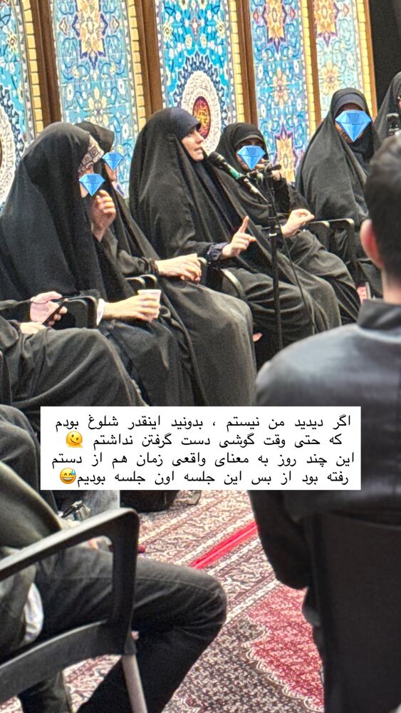  جدید ترین استوری اینستاگرام فاطمه زارعی