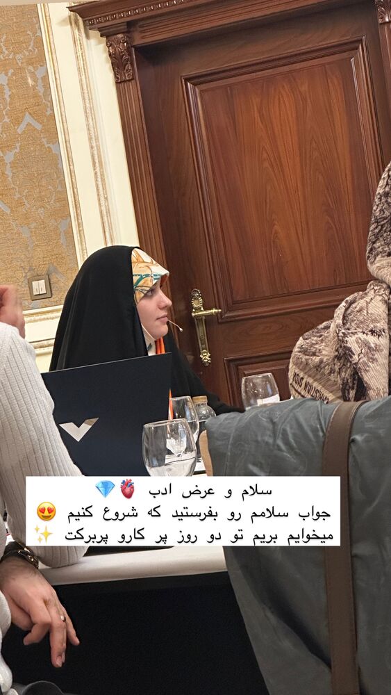  جدید ترین استوری اینستاگرام فاطمه زارعی