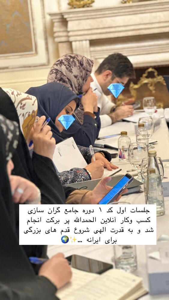  جدید ترین استوری اینستاگرام فاطمه زارعی
